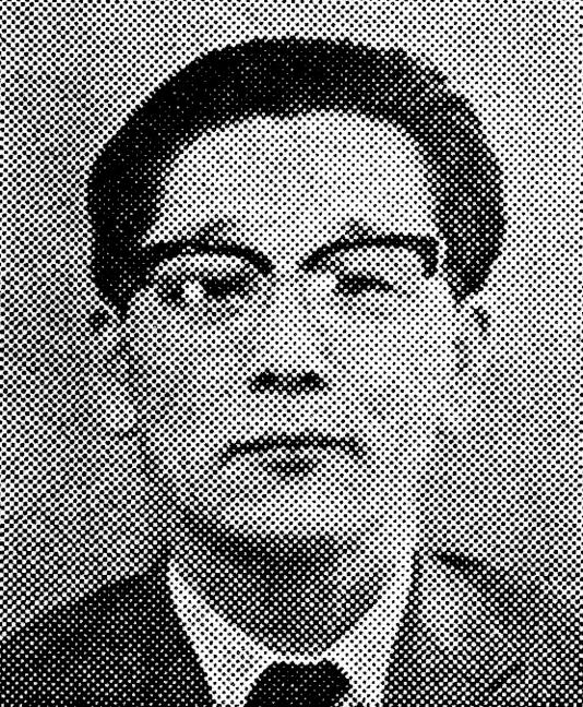 Asakawa Itsugen